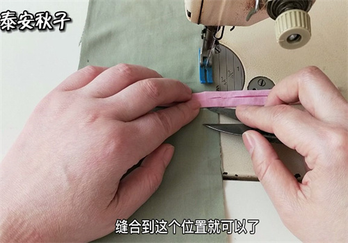 光边开叉手工缝纫里的针法问题 手工缝边有几种方法