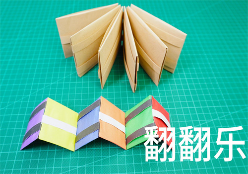 怎么做折纸翻翻乐玩具（用纸做的翻翻乐玩具教程）
