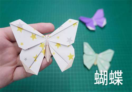 纸可以折什么简单又漂亮的图蝴蝶（如何用卡纸做蝴蝶）