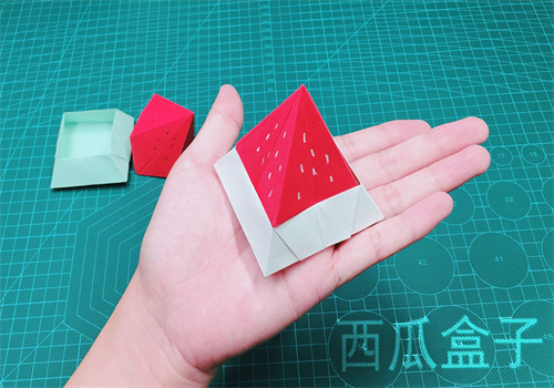 如何制作折纸西瓜收纳盒（如何DIY有盖的折纸盒方法图解）