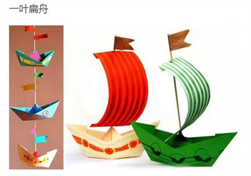 如何折叠小帆船（求手工折纸帆船制作步骤）