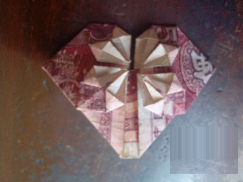 用纸币折心形的图文教程